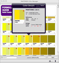 彩通顏色管理軟件 DWNLD-PS-CM100
